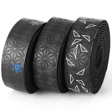 山地车自行车菊花把带公路车自行车舒适防滑硅胶避震吸汗死飞把带