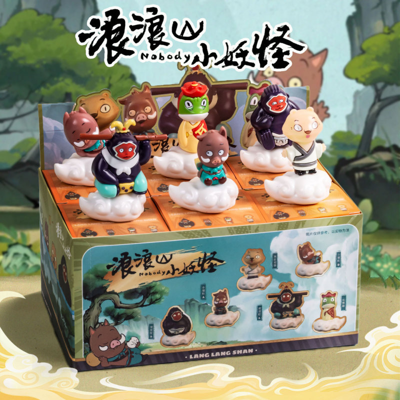 2025年新作 クロミ ドンドンレ ブラインドボックス サンリオ ドンドンレ 子供向けおもちゃ ランラン山小怪獣 ブラインドボックス|undefined
