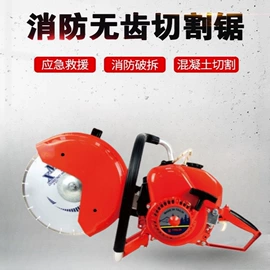 金属成型设备;工程建筑机械;搅拌机