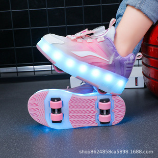Mob shoes girls new children pulley four-wheel girls kulomi sports skates flashing lights luminous shoes wholesale