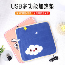 usbӟ|๦ܼӟ|5v͉ȫ늌ӟWӟ