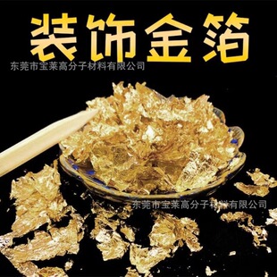 ���׽��� ������y�����~�����X����DIY�����L����õ��