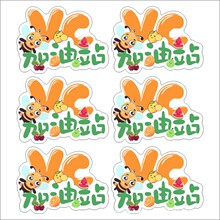 �SC����վС�����N��ǧ�������z�˺����ʳ��ә��Ҙ˺��N�̘˷��NE