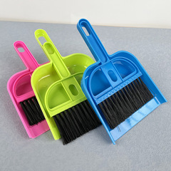 小掃把簸箕套裝學生鍵盤刷寵物掃帚籠子打掃清理迷你桌面掃清潔刷
