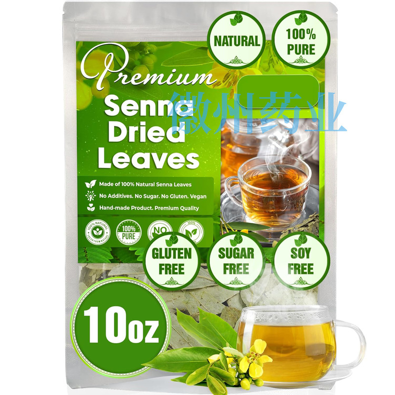 Senna Leaf Tea Senna Leaves Loose Leaf Senna Leaves 10oz Senna Leaves