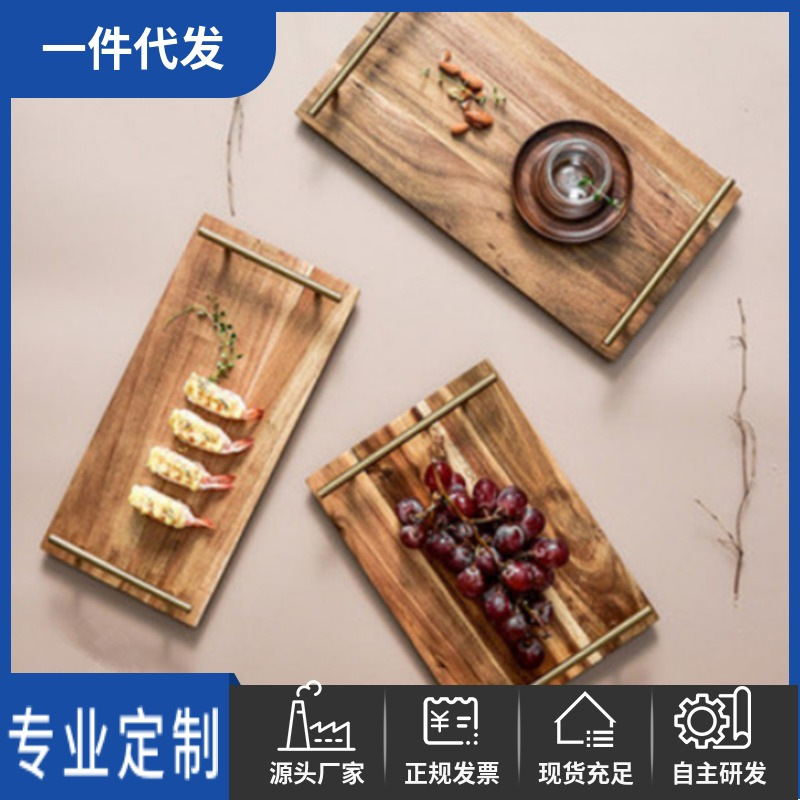 Bandeja rectangular de madera y metal con asa, para desayunos, aperitivos, pan, pasteles y almacenamiento.