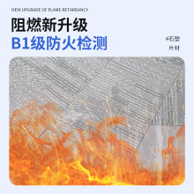 ���s�_��ˮPVCʯ��Ƭ�ĵذ���bʯ�y���N�WУ�̈��k������ĥƬ��