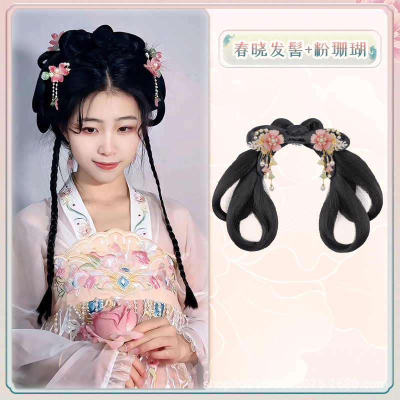 산호 머리 액세서리의 Chunxiao 소프트 헤어 분 쌍
