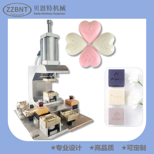 С��������ӡ�C ��������ֹ��������O�� С���ֹ����ͱ����I