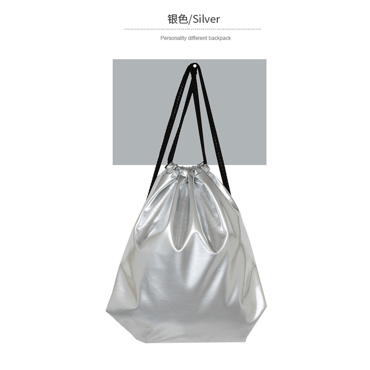 现货爆款PU沙滩包双肩抽绳衣物收纳袋束口防水袋健身游泳包跑步包