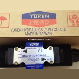 YUKEN늴��y A-BSG-10-2B-A/D-48 ϵ���ձ��M�ڬF؛Ĭ�J헚��