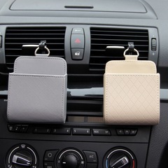 Car air vent storage bag, car organizer, storage bag, car phone hanging bag, in-car storage box, accessories