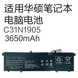 �m���A�TUX501J UX501LW N501L N501JW G601JW�Pӛ��늳�C41N1416