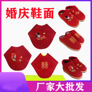 �ֹ��M���ǰ���ú��pϲ����Ь���������Y��c��Ь��Ь��Ь�����l