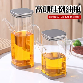 油壶;玻璃杯;密封盒储物罐