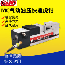 ̨����չMC�����ͳ��߉����ٻ��Q����͉����QGPV-4/5/6/8ƽ���Q