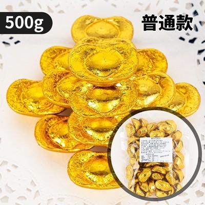 金币巧克力散装结婚喜庆糖果年货金币巧克力装饰蛋糕装饰摆件500g|undefined