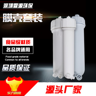 ��ˮ��181230133012ROĤ�����B͸50G75G200G300G400G��ˮ�Cͨ��