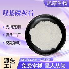 �u���׻�ʯ ��Ҏ��HAP�u���׻�ʯԭ�Ϸۼ{���u���׻ҷ�����r��