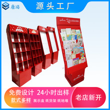 ʳ؛ܼ弈չӮaƷչʾ̳N㼈չʾܼ^