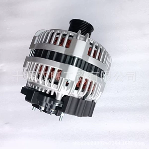Cummins 5289631 Alternator Is Used for Passenger Vehicles, High-Power Alternator 24V 150A