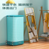 Yangzi Clothes Dryer dryer household Tumble dryer small-scale Mute travel Portable clothes Drying Machine Dry