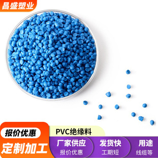 PVC65��늾���|������PVC�^����|����|�o���Ͻ^����ȼPVC�w��