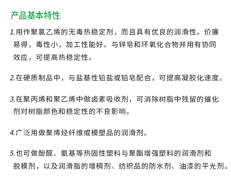 22378240235_1065916638