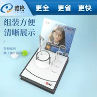 Серия «Профилактика и контроль» акриловая подставка для очковых линз ZH013 подставка для очков съемное оборудование для демонстрации линз