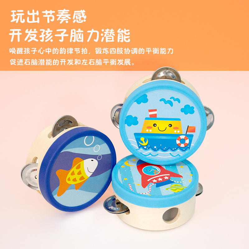 Orf percusión tambor de campana niños tambor de campana baile tambor de campana tambor de campana tambor de jardín de infantes tambor de 4 pulgadas