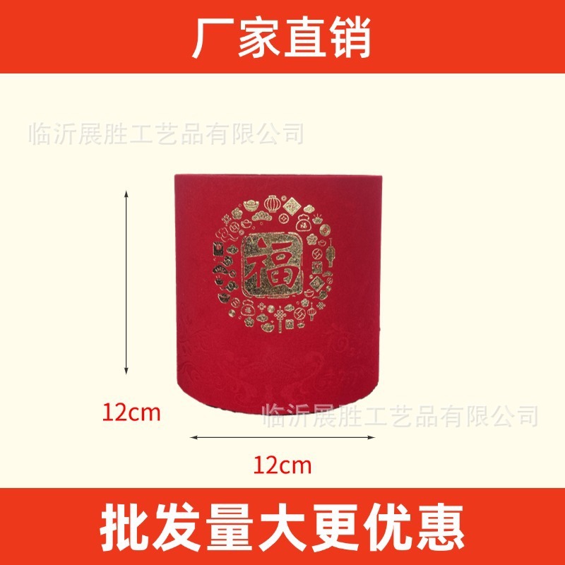 柿子花盆新年柿柿如意塑料花瓶喜庆新中式仿陶瓷年宵花乔迁搬家花|undefined