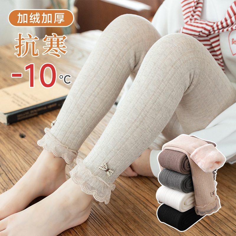 兒童加絨加厚長褲2022冬季女童寶寶櫻花絨一體保暖打底褲外穿棉褲