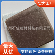 SQڼӶb̰偆ʯwopƴ