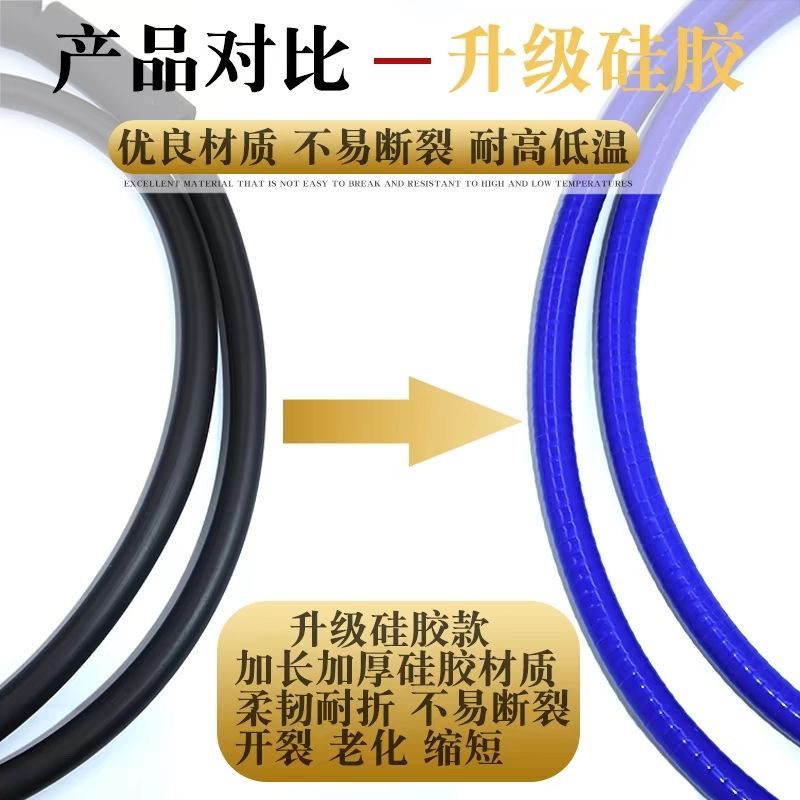 管天窗排水哈弗奥迪