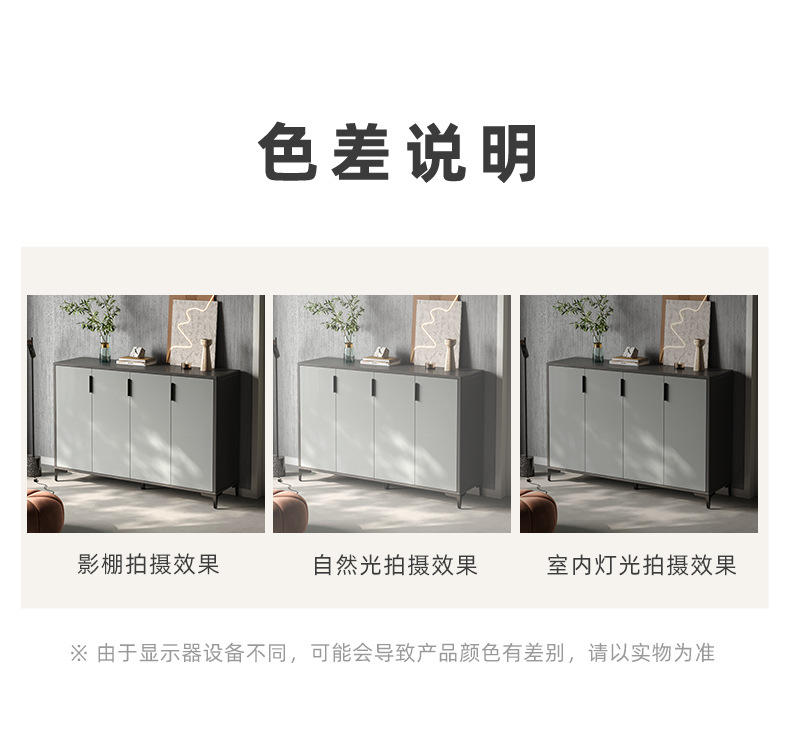复制_实木鞋柜家用门口大容量入户玄关柜一体收纳.jpg