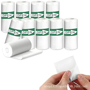 57x25mm�W�������C���N�����z��ʮ������N����ͯ���C��57��ӡ��