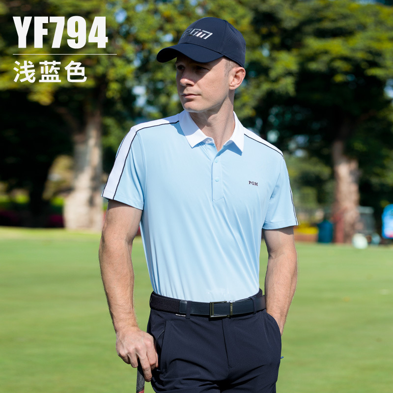 YF794 tay ngắn màu xanh nhạt [vải tương phản/hút ẩm nhanh khô/đàn hồi mềm mại]