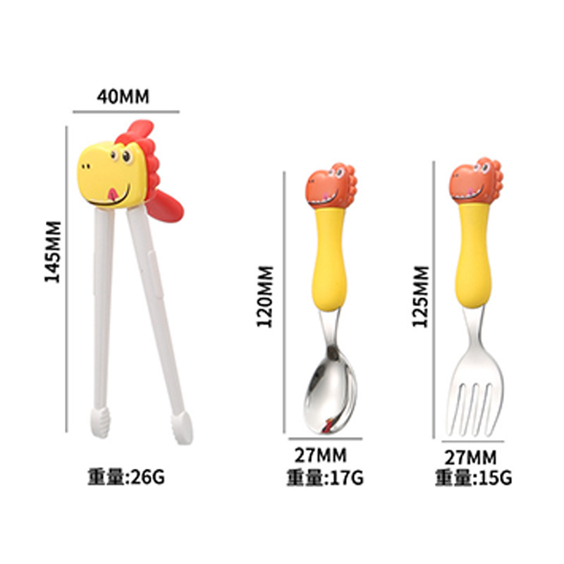 [노란 공룡] 3 조각 학습 젓가락 숟가락 포크