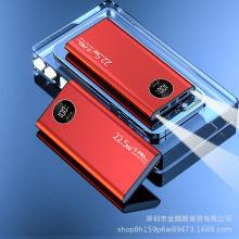 20000��������������Ͻ�Բ�γ�籦���������ƶ���Դ10000mah