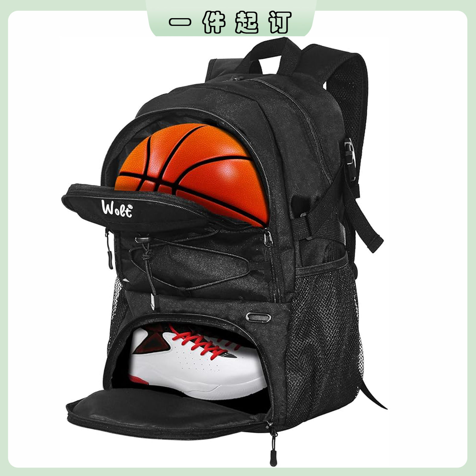 Universal basketball football handheld capacious backpack for…