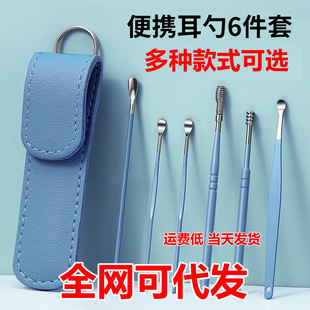 �ڶ������b�Ͷ����������I�����坍���͓���ʺ������ʽ���߃�ͯ��