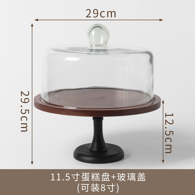 复古竹木蛋糕托盘家用客厅点心盘甜品台展示架木质高脚果盘ins|undefined