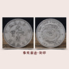 Diameter 88mm High -imitation silver ornaments Xuantong praised two years of Qing Yin coins to sound copper coins collection antique