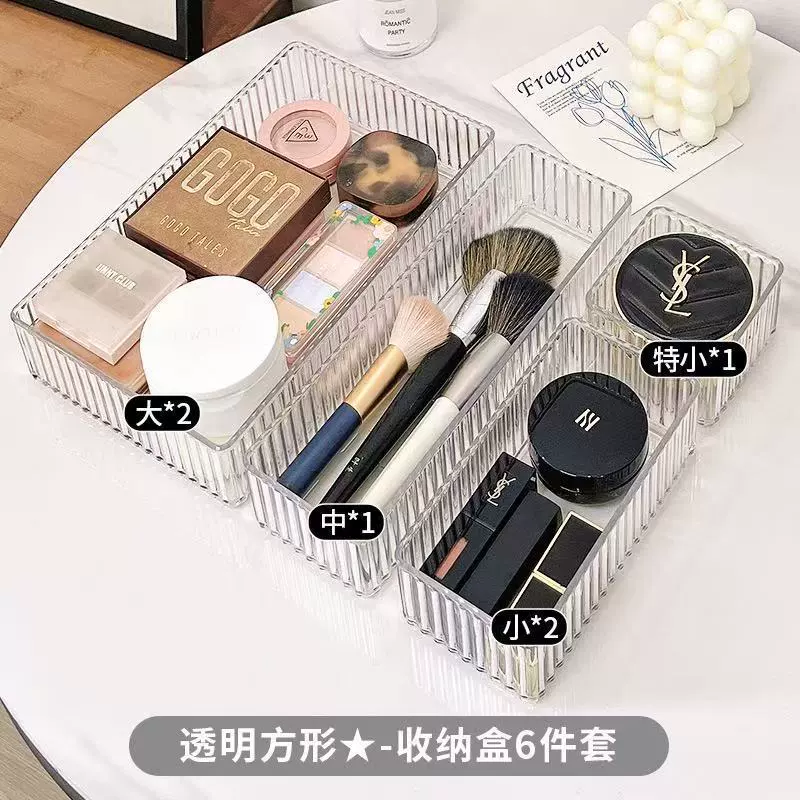 Acrylic Cosmetic Storage Box, Transparent Drawer Organizer, Multiple Sizes & Sets