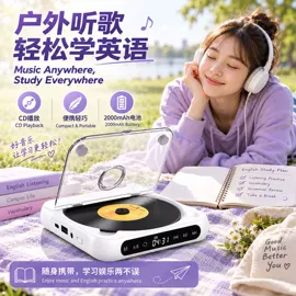 智能安防监控;运动摄影机;迷你相机