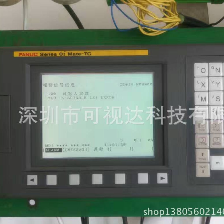 注塑机CNC机床显示屏 EW50690NCWU  FANEC Series Oi-TC 显示屏