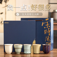 G豭˱øߙnմɹ߂ˌƷYаb