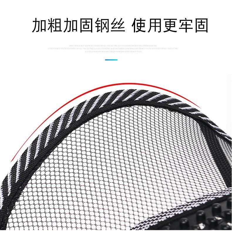 Wholesale Thickened Lumbar Support Cushion for All Seasons, Cool Massage Cushion, Health Care Lumbar Cushion, Comfortable Car Backrest