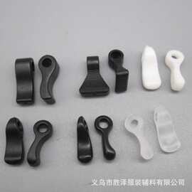 小额批发黑色塑料大耳朵单孔小耳朵绳扣尼龙耳朵吊钟 ABS小逗号