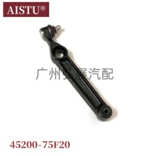 ����ֱ�� 45200-75F20������������ L.M/��ľ���� ���Ʊ� �°ڱ�